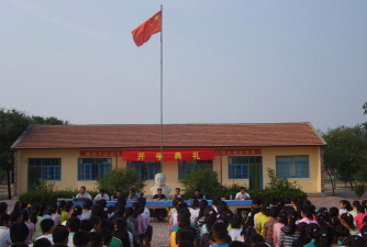 河北省黄骅市常郭镇毕孟中学