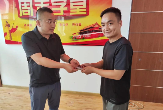 阳曲县凌井店乡初级中学校