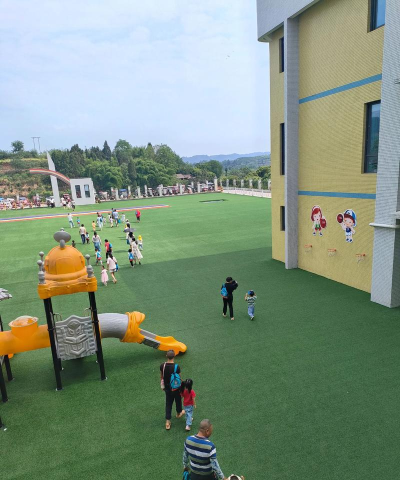 重庆市涪陵荔枝大坪幼儿园