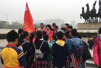 洛阳市西工区第五实验小学