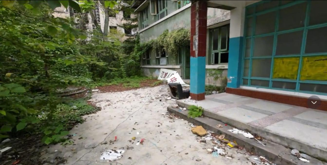 重庆北碚大明幼儿园