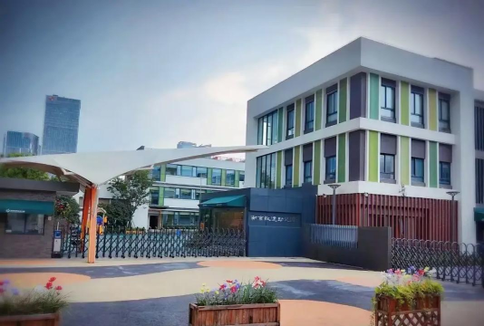 丰都县小天鹅艺术幼儿园