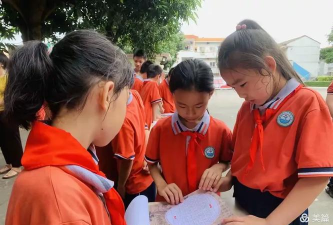 杜阮镇龙岭小学