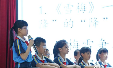 佛山市禅城区黎涌小学