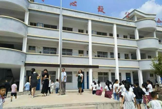 洛宁县小界乡中心小学