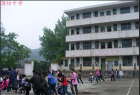 蒋坊乡蒋坊乡中学