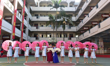 佛山市三水区西南街道第九小学