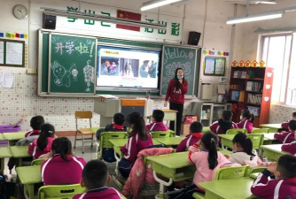 佛山市三水区乐平镇源潭小学