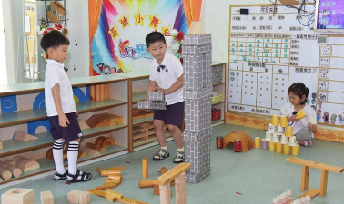 重庆市涪陵区白涛群体兴幼儿园