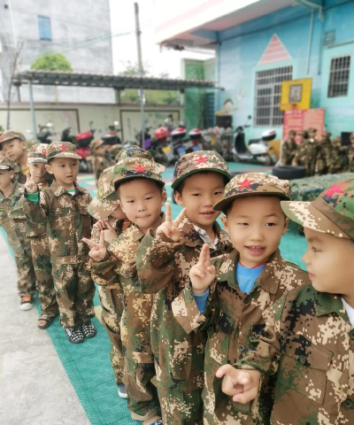 丰都县名山镇彩虹幼儿园