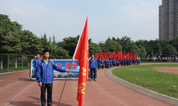 德阳市旌阳区德新镇初级中学