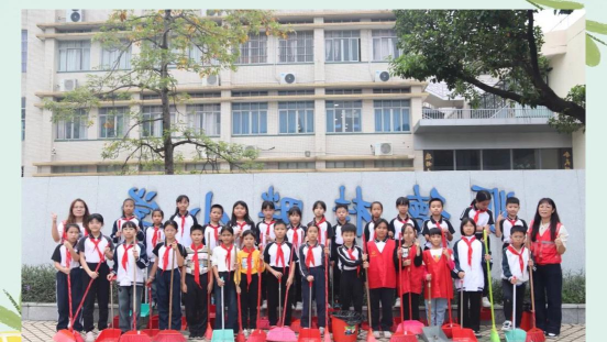 佛山市顺德区桂畔小学