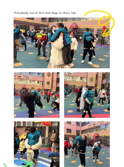 丰都大风车艺术幼儿园