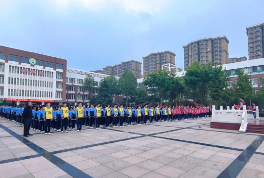 沁县定昌镇城关中学