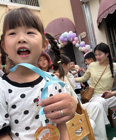 大安区奥林匹克幼儿园