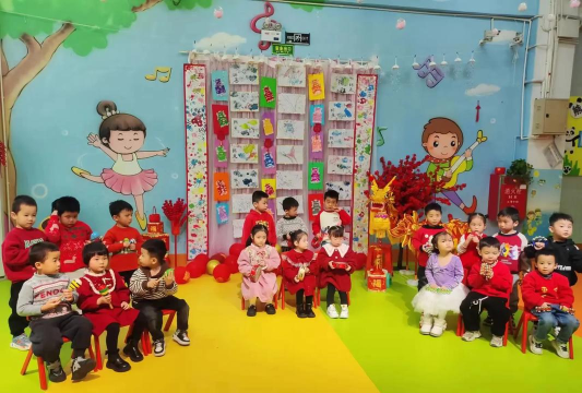 深圳市罗湖区泰和幼儿园