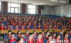 朔州市平鲁区平鲁三中