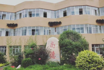 河南平顶山汝州汝南朝阳小学