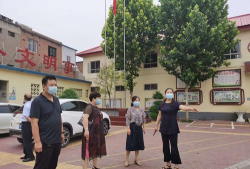 河南省平顶山汝州市洗耳河办事处西西小学