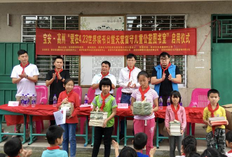 高州市东岸镇石陂小学木格分教点