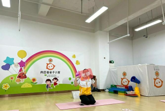 三台县先锋白禅幼儿园