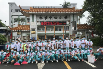 台山市水步中心小学