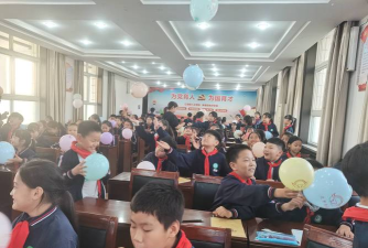 安阳市灯塔路小学