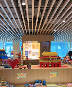 重庆新东方幼儿园