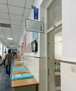 沈阳市第八十六中学