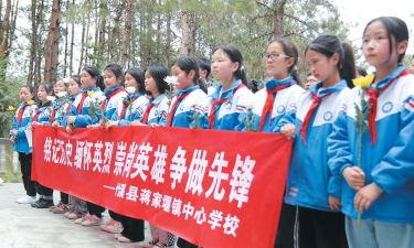 蒋家堰镇中心小学