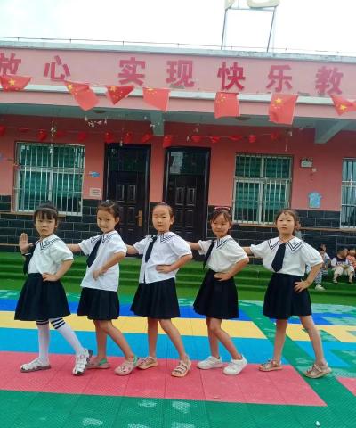 和林镇仰合村幼儿园