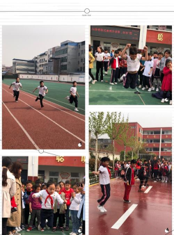 襄樊市襄城实验小学