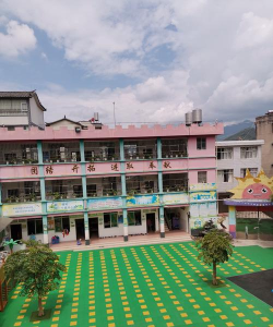 屏锦镇望坪村幼儿园