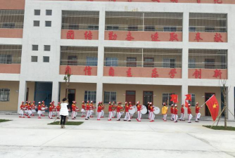 新丰县沙田镇下埔小学