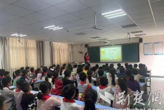 襄樊市樊城区王伙小学