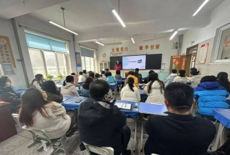 大连市第三十八中学