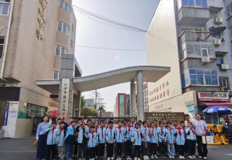 新乡市铁路一小分校