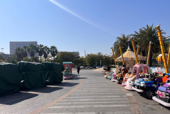 国奥心动力（北京）体育有限公司