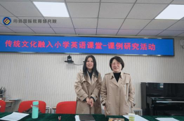 北京市昌平区迈得高外国语学科培训学校