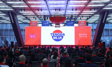 北京宇伟腾达体育有限公司