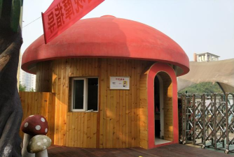 朝阳小学附属幼儿园