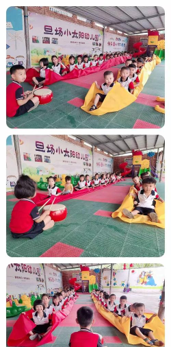 茂名市电白区旦场镇小太阳幼儿园