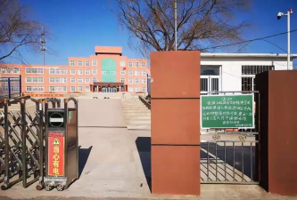 瓦房店市第三十三中学