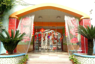 重庆市北碚区朝阳幼儿园