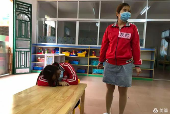 阳春市春城阳光幼儿园