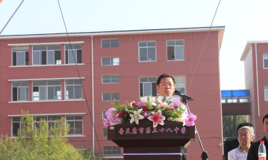 普兰店市第三十六中学