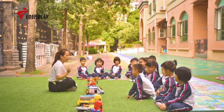 东莞市南城创思东骏幼儿园