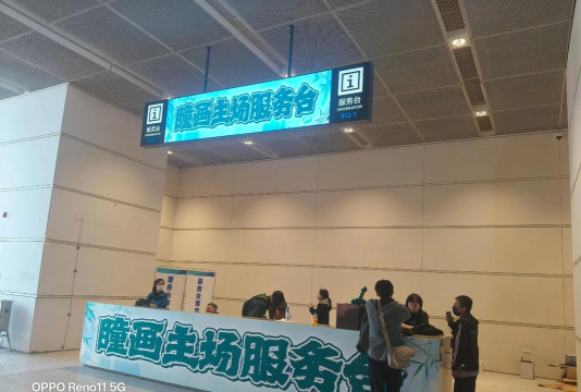 天津瞳画艺术培训学校有限公司