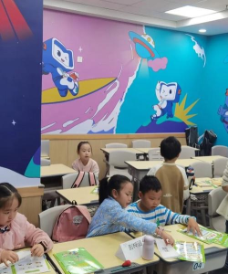 北京小盒线上学科培训学校