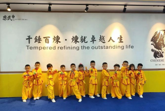 秦皇岛市海港区红馆武术培训学校